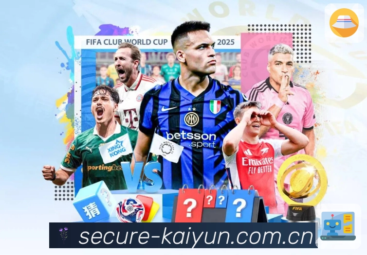 <strong>开云</strong>暗光看盘示例图