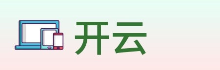 开云 logo